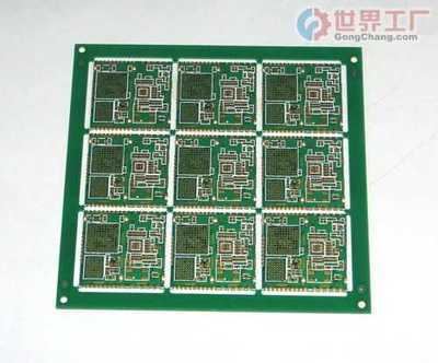 主营产品_贵港市兴港电路板(江门营销部)