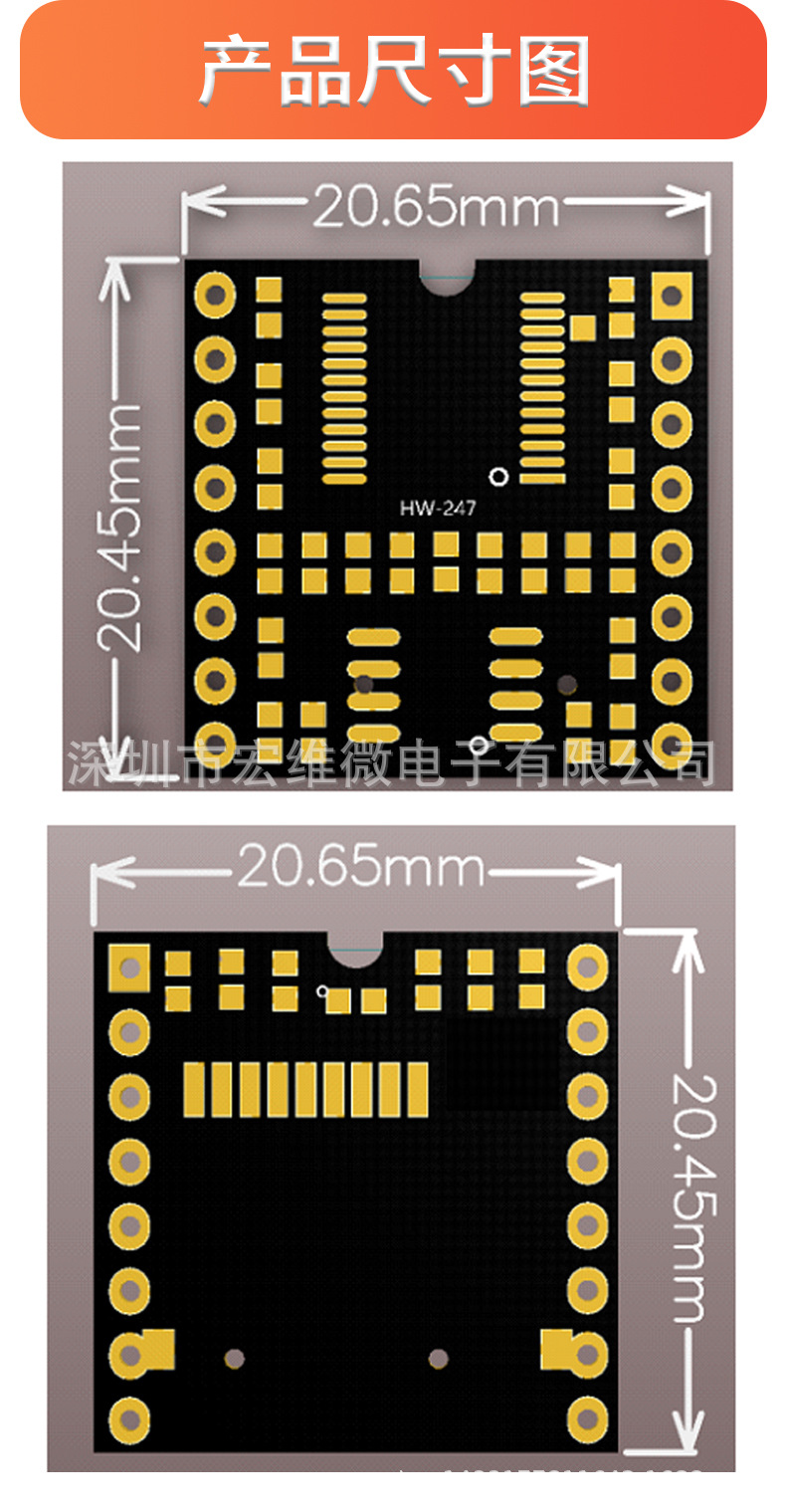 厂家直销 开源 Mini MP3 Player mini播放器