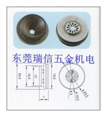 【供应小孔压脚轴衬30万转】价格,厂家,图片,其他通用五金配件,东莞市石碣瑞信五金机电经营部-