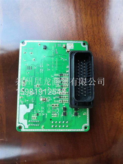 【凯龙线路板-方头凯龙方头凯龙,方头价格,图片,配件厂家】