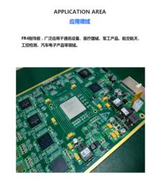 fr4 高精密刚性电路板生产厂家 天拓电路 全国顺丰包邮