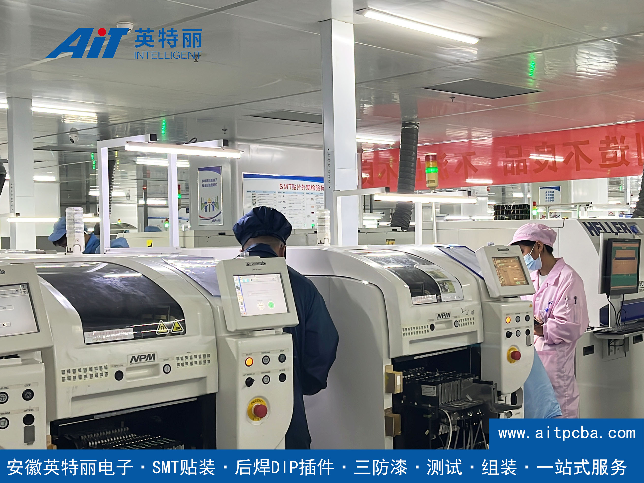 深圳小音箱电路板 厂家、品牌、图片与热帖线路板全解析