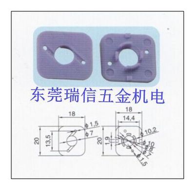 供就大量压脚大孔,大量钻机压脚,各配件和耗材等 - 供就大量压脚大孔,大量钻机压脚,各配件和耗材等厂家 - 供就大量压脚大孔,大量钻机压脚,各配件和耗材等价格 - 东莞市石碣瑞信五金机电经营部 - 