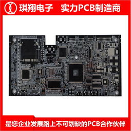 树脂塞孔安防线路板 琪翔电子多样电路板产品解析